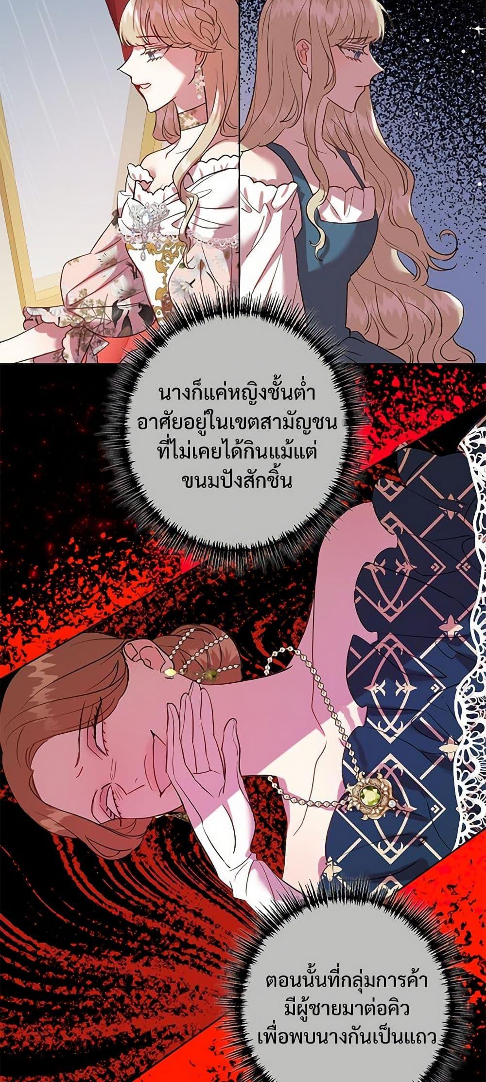 Manga-lc-com อ่านมังงะ อ่านการ์ตูน ออนไลน์ ฟรี Please Don’t Eat Me! ตอนที่ 1 2 3 4 5 6 7 8 9 10 11 12 13 14 ฟรี ไม่มีโฆษณา Manga-lc - อ่าน มังงะ อ่าน การ์ตูน ออนไลน์ อ่านมังงะ ฟรี