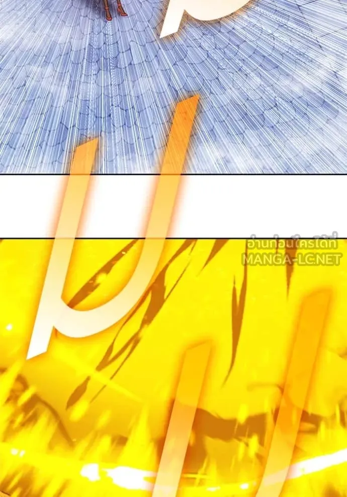 +99 ท่อนไม้ ตอนที่ 168 รูปที่ 149