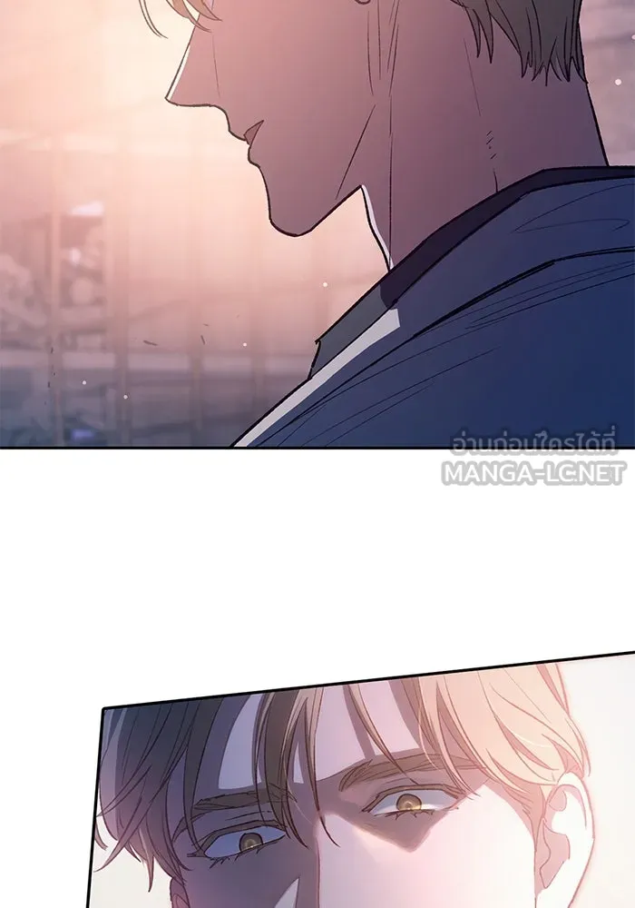 My S-Class Hunters ตอนที่ 127 พวกผู้ใหญ่ปะทะกัน รูปที่ 21