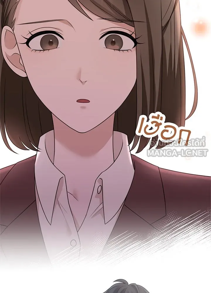 เพลิงแค้นผลาญใจ ตอนที่ 30 รูปที่ 48