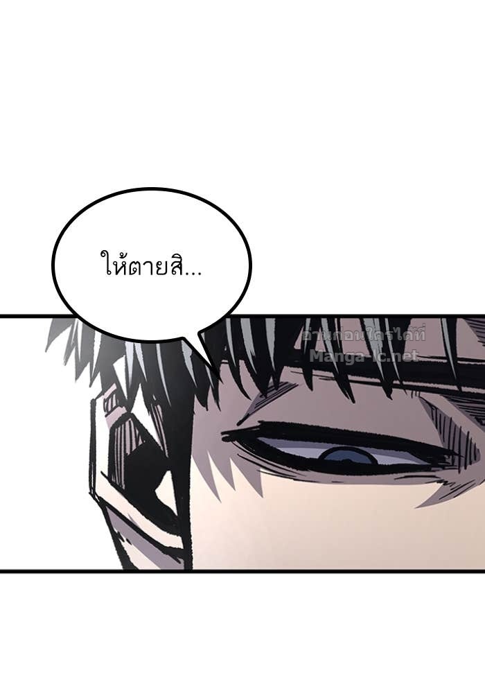Doujin-Lc- อ่าน โดจิน มังฮวา เกาหลี ญี่ปุ่น จีน แปลไทย HECTOPASCAL ตอนที่ 1 2 3 4 5 6 7 8 9 10 11 12 13 14 ฟรี ไม่มีโฆษณา อ่าน โดจิน Manhwa เกาหลี ญี่ปุ่น จีน เรามีครบ คัดมาให้เน้นๆ โดจิน 18+ รับประกันความฟินโดย Doujin Lc