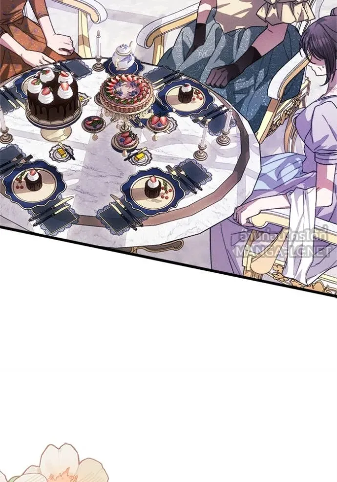 รักนะคะ ป๊ะป๋า ตอนที่ 13 รูปที่ 97