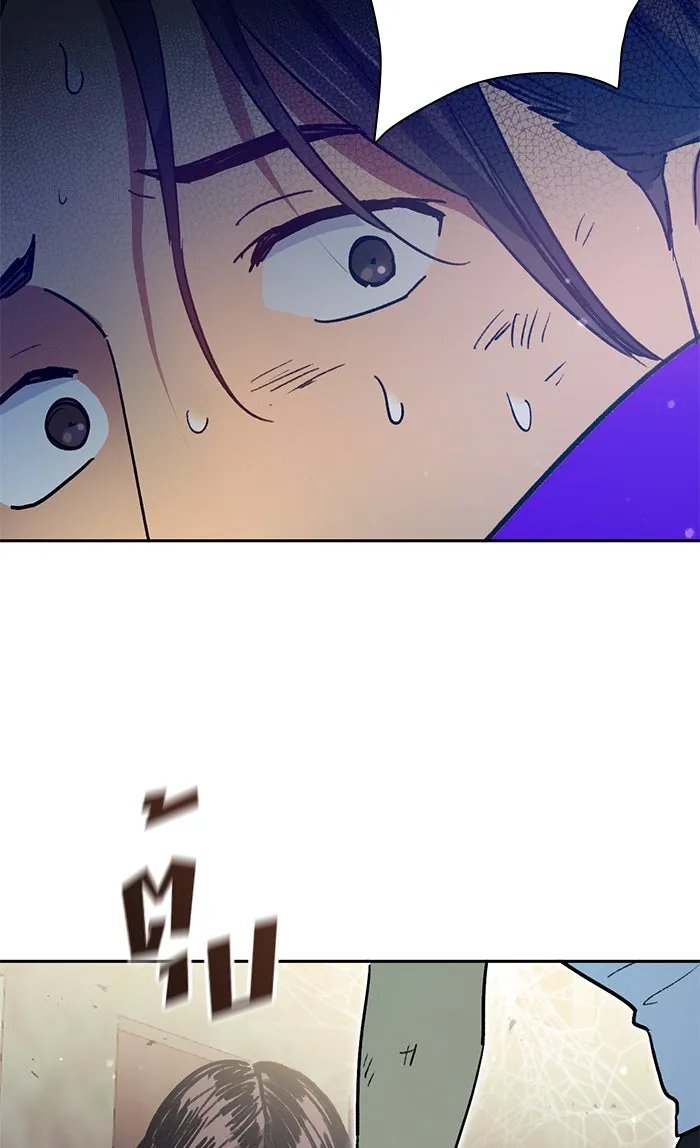 My S-Class Hunters ตอนที่ 42 มยองอูที่ตกอยู่ในวิกฤต! รูปที่ 44