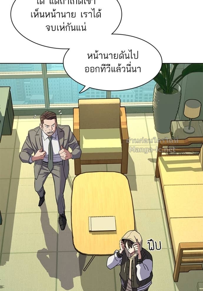 Doujin-Lc- อ่าน โดจิน มังฮวา เกาหลี ญี่ปุ่น จีน แปลไทย Reborn Rich ตอนที่ 1 2 3 4 5 6 7 8 9 10 11 12 13 14 ฟรี ไม่มีโฆษณา อ่าน โดจิน Manhwa เกาหลี ญี่ปุ่น จีน เรามีครบ คัดมาให้เน้นๆ โดจิน 18+ รับประกันความฟินโดย Doujin Lc