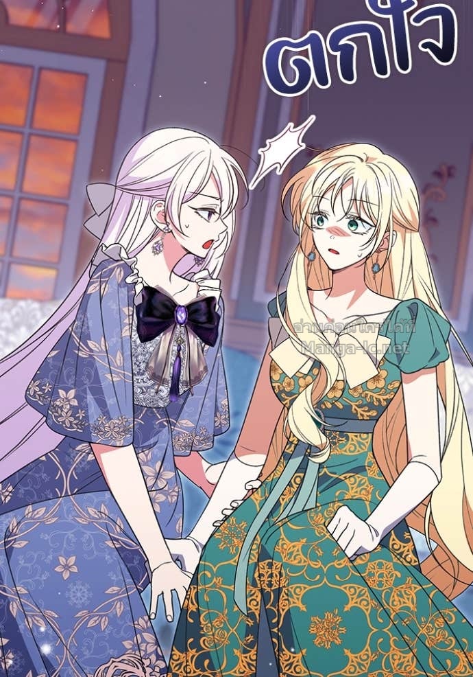 Doujin-Lc- อ่าน โดจิน มังฮวา เกาหลี ญี่ปุ่น จีน แปลไทย คิดว่าการบิดเบือนต้นฉบับ มันทำได้ง่าย ๆ หรือไง ตอนที่ 1 2 3 4 5 6 7 8 9 10 11 12 13 14 ฟรี ไม่มีโฆษณา อ่าน โดจิน Manhwa เกาหลี ญี่ปุ่น จีน เรามีครบ คัดมาให้เน้นๆ โดจิน 18+ รับประกันความฟินโดย Doujin Lc