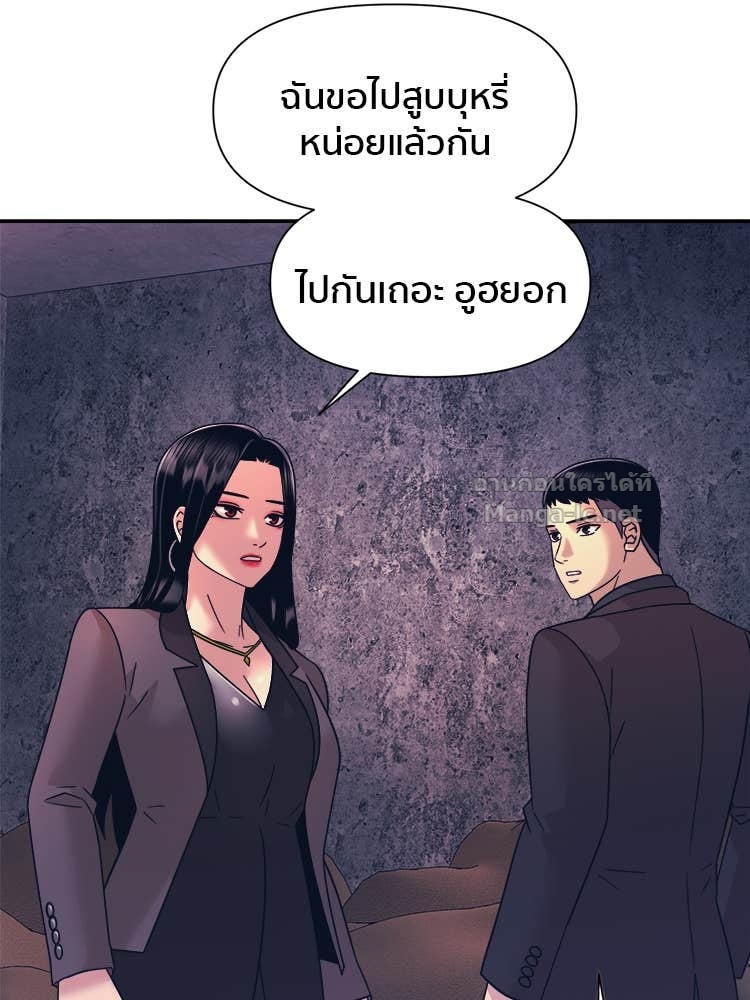 Doujin-Lc- อ่าน โดจิน มังฮวา เกาหลี ญี่ปุ่น จีน แปลไทย โคตรแกร่ง ตอนที่ 1 2 3 4 5 6 7 8 9 10 11 12 13 14 ฟรี ไม่มีโฆษณา อ่าน โดจิน Manhwa เกาหลี ญี่ปุ่น จีน เรามีครบ คัดมาให้เน้นๆ โดจิน 18+ รับประกันความฟินโดย Doujin Lc