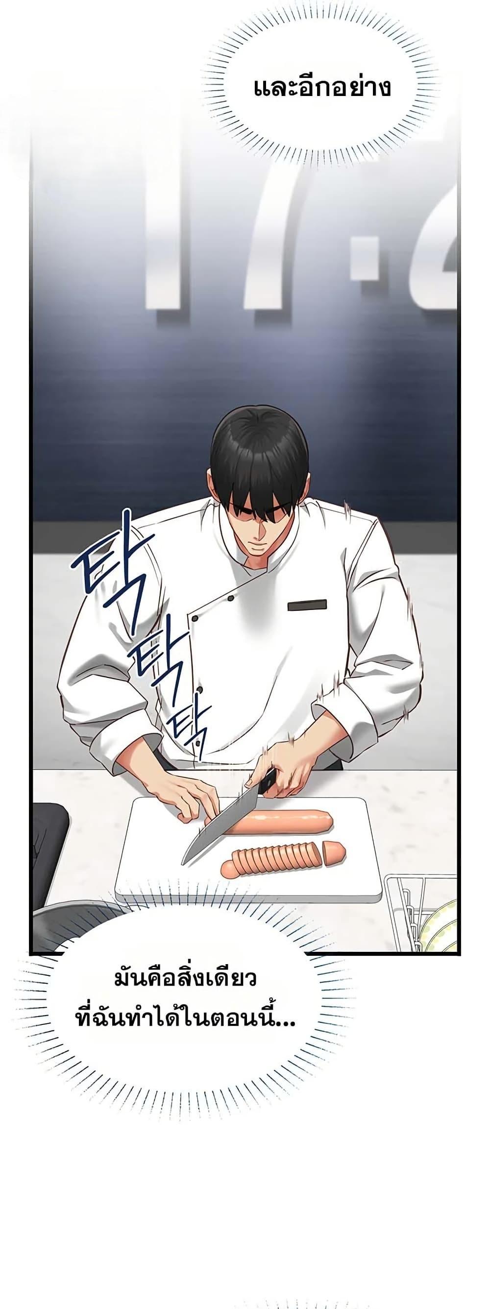 Doujin-Lc- อ่าน โดจิน มังฮวา เกาหลี ญี่ปุ่น จีน แปลไทย My Girlfriend Has Already ตอนที่ 1 2 3 4 5 6 7 8 9 10 11 12 13 14 ฟรี ไม่มีโฆษณา อ่าน โดจิน Manhwa เกาหลี ญี่ปุ่น จีน เรามีครบ คัดมาให้เน้นๆ โดจิน 18+ รับประกันความฟินโดย  Doujin Lc