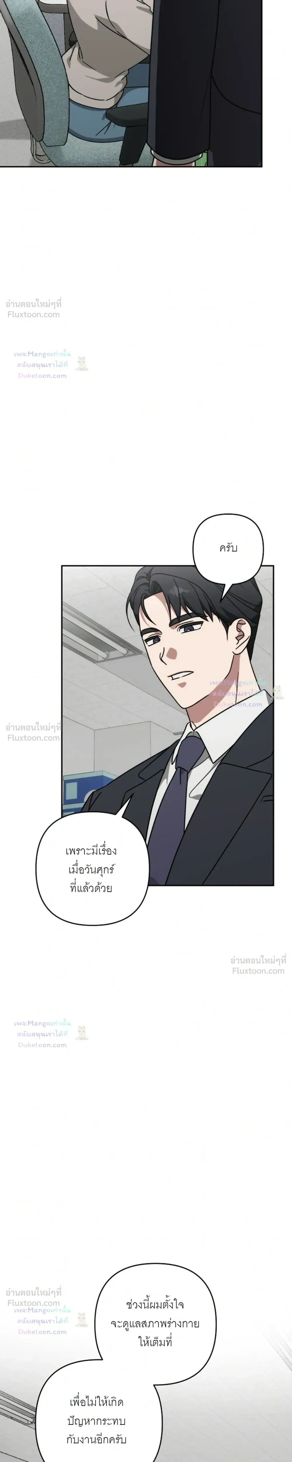 Doujin-Lc- อ่าน โดจิน มังฮวา เกาหลี ญี่ปุ่น จีน แปลไทย A Succubus Wants to Live Ordinarily! ซัคคิวบัสก็อยากใช้ชีวิตธรรมดา! ตอนที่ 1 2 3 4 5 6 7 8 9 10 11 12 13 14 ฟรี ไม่มีโฆษณา อ่าน โดจิน Manhwa เกาหลี ญี่ปุ่น จีน เรามีครบ คัดมาให้เน้นๆ โดจิน 18+ รับประกันความฟินโดย  Doujin Lc