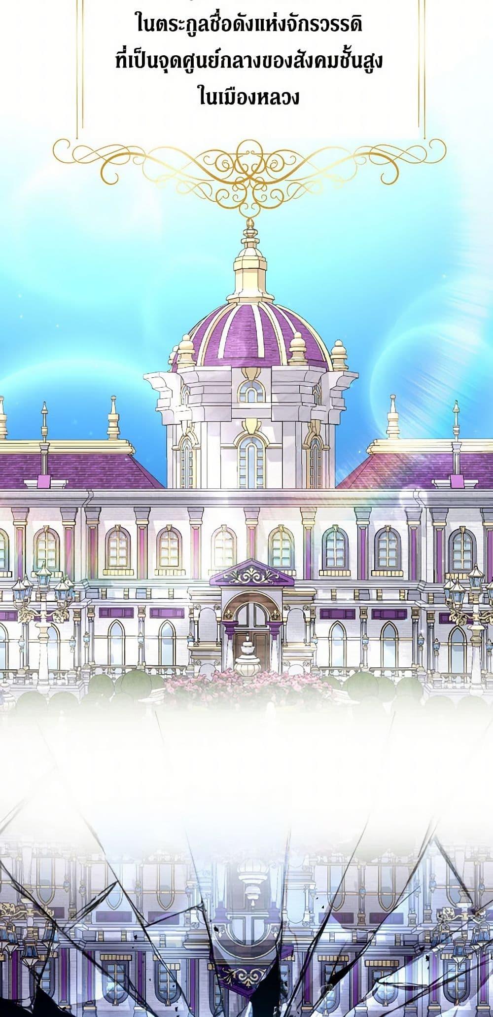 Manga-lc-com อ่านมังงะ อ่านการ์ตูน ออนไลน์ ฟรี Lady Baby ตอนที่ 1 2 3 4 5 6 7 8 9 10 11 12 13 14 ฟรี ไม่มีโฆษณา Manga-lc - อ่าน มังงะ อ่าน การ์ตูน ออนไลน์ อ่านมังงะ ฟรี