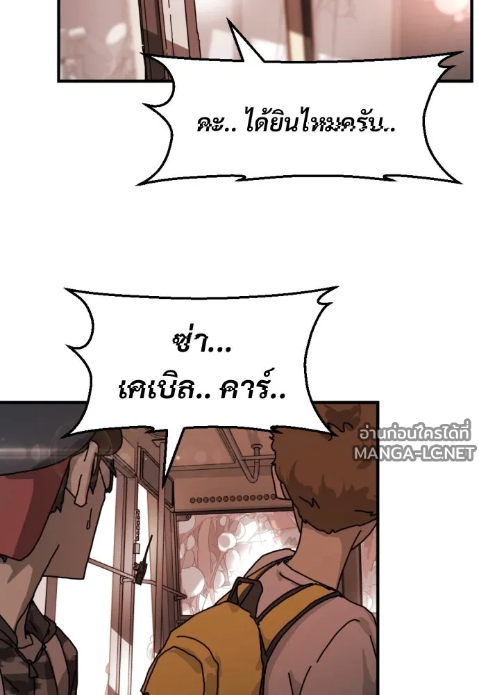 Manga-lc-com อ่านมังงะ อ่านการ์ตูน ออนไลน์ ฟรี วันดีคืนดี โซลก็ ตอนที่ 1 2 3 4 5 6 7 8 9 10 11 12 13 14 ฟรี ไม่มีโฆษณา Manga-lc - อ่าน มังงะ อ่าน การ์ตูน ออนไลน์ อ่านมังงะ ฟรี