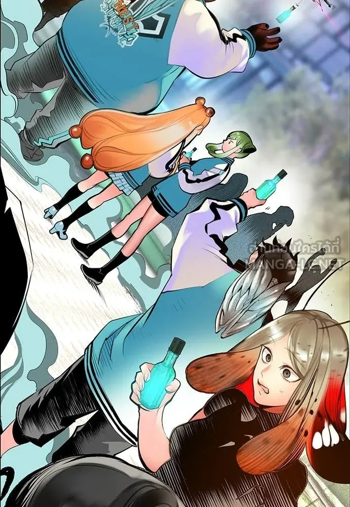 Jungle Juice ตอนที่ 177 รูปที่ 6