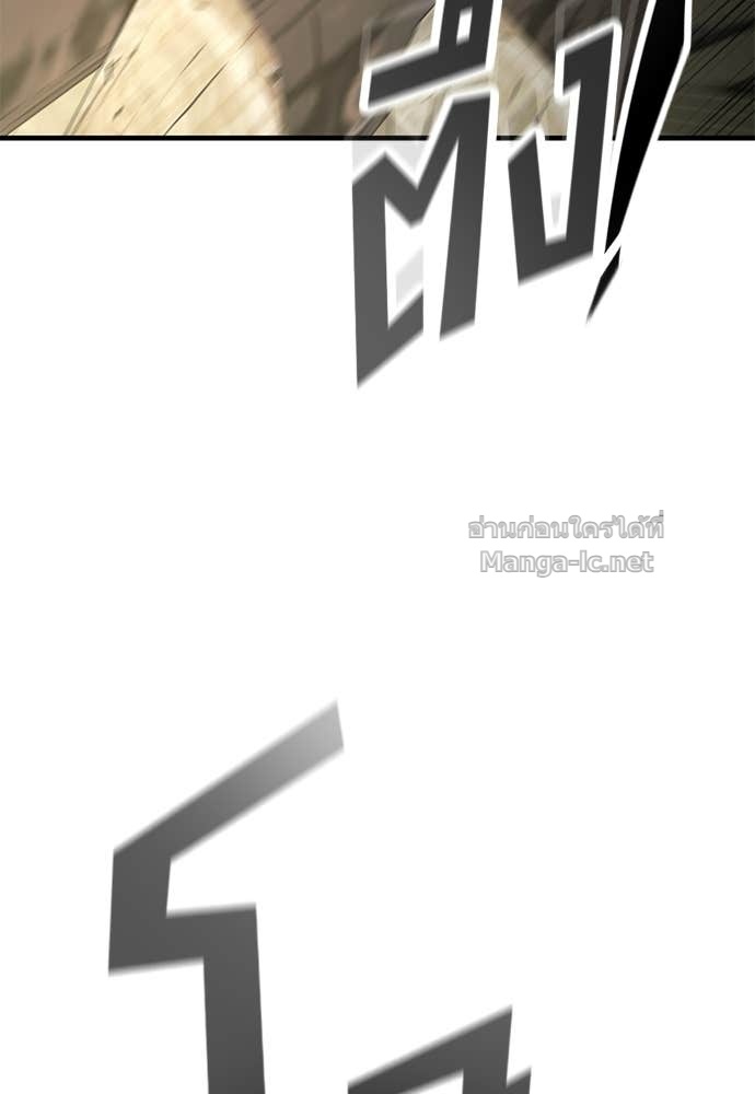 Doujin-Lc- อ่าน โดจิน มังฮวา เกาหลี ญี่ปุ่น จีน แปลไทย อัศวินวันเดียว ตอนที่ 1 2 3 4 5 6 7 8 9 10 11 12 13 14 ฟรี ไม่มีโฆษณา อ่าน โดจิน Manhwa เกาหลี ญี่ปุ่น จีน เรามีครบ คัดมาให้เน้นๆ โดจิน 18+ รับประกันความฟินโดย Doujin Lc