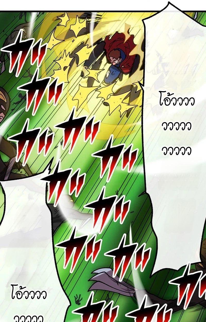 Manga-lc-com อ่านมังงะ อ่านการ์ตูน ออนไลน์ ฟรี Akari the Last Boss Girl ตอนที่ 1 2 3 4 5 6 7 8 9 10 11 12 13 14 ฟรี ไม่มีโฆษณา Manga-lc - อ่าน มังงะ อ่าน การ์ตูน ออนไลน์ อ่านมังงะ ฟรี