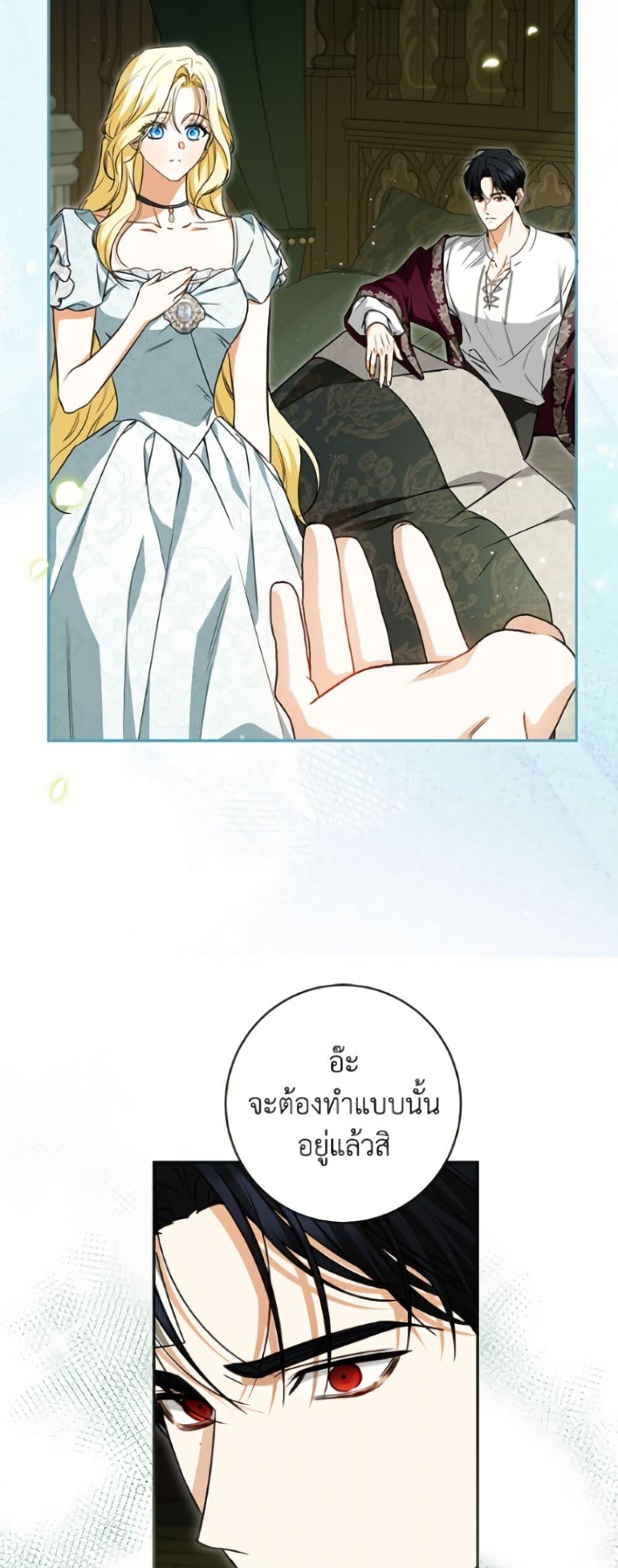 Manga-lc-com อ่านมังงะ อ่านการ์ตูน ออนไลน์ ฟรี I Think I’ve Been Possessed Somewhere ตอนที่ 1 2 3 4 5 6 7 8 9 10 11 12 13 14 ฟรี ไม่มีโฆษณา Manga-lc - อ่าน มังงะ อ่าน การ์ตูน ออนไลน์ อ่านมังงะ ฟรี