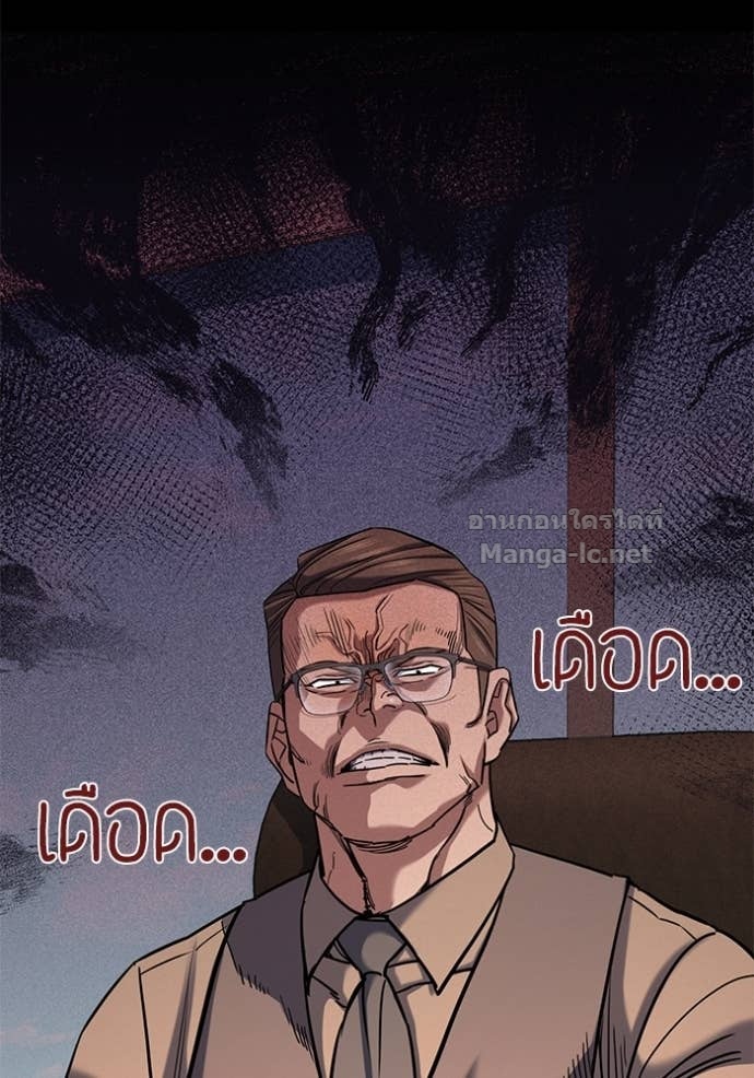 Doujin-Lc- อ่าน โดจิน มังฮวา เกาหลี ญี่ปุ่น จีน แปลไทย Reborn Rich ตอนที่ 1 2 3 4 5 6 7 8 9 10 11 12 13 14 ฟรี ไม่มีโฆษณา อ่าน โดจิน Manhwa เกาหลี ญี่ปุ่น จีน เรามีครบ คัดมาให้เน้นๆ โดจิน 18+ รับประกันความฟินโดย Doujin Lc