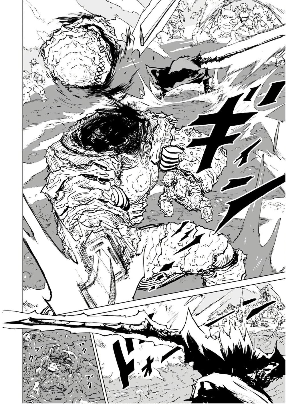 Manga-lc-com อ่านมังงะ อ่านการ์ตูน ออนไลน์ ฟรี Black Grotesque ตอนที่ 1 2 3 4 5 6 7 8 9 10 11 12 13 14 ฟรี ไม่มีโฆษณา Manga-lc - อ่าน มังงะ อ่าน การ์ตูน ออนไลน์ อ่านมังงะ ฟรี