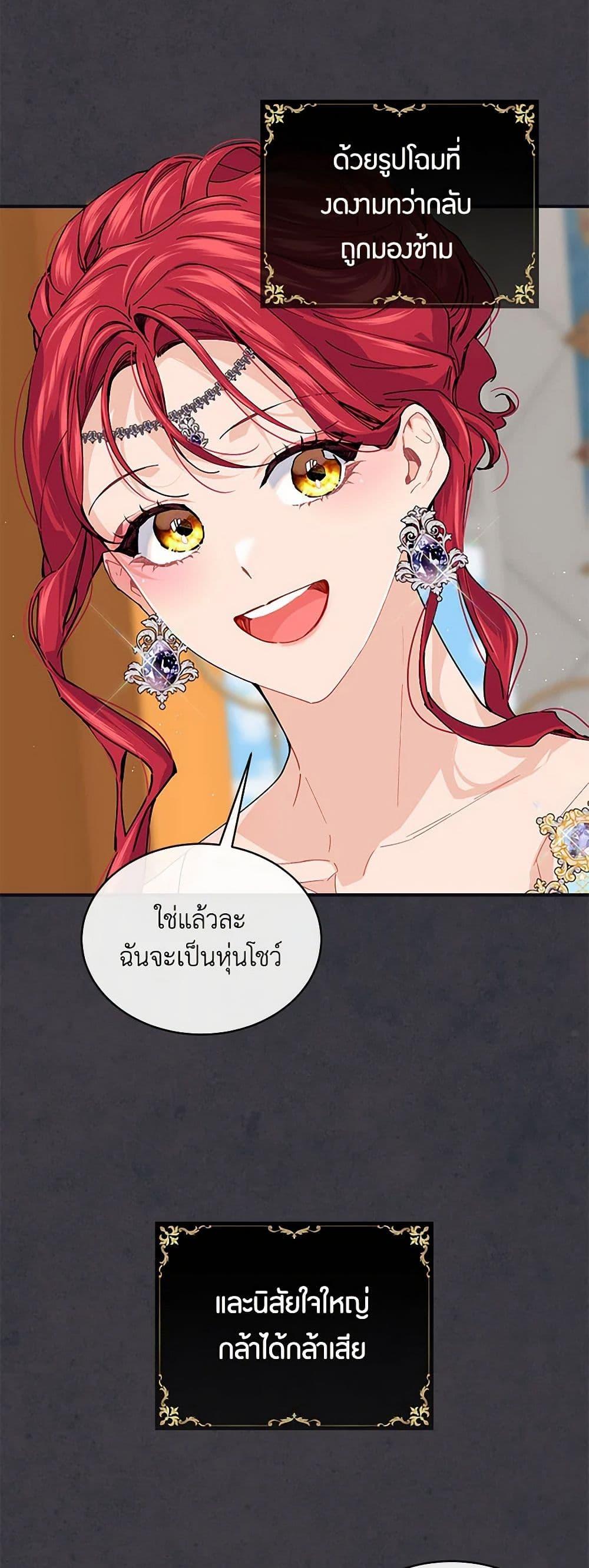 Manga-lc-com อ่านมังงะ อ่านการ์ตูน ออนไลน์ ฟรี The Elegant Sea of Savagery ตอนที่ 1 2 3 4 5 6 7 8 9 10 11 12 13 14 ฟรี ไม่มีโฆษณา Manga-lc - อ่าน มังงะ อ่าน การ์ตูน ออนไลน์ อ่านมังงะ ฟรี