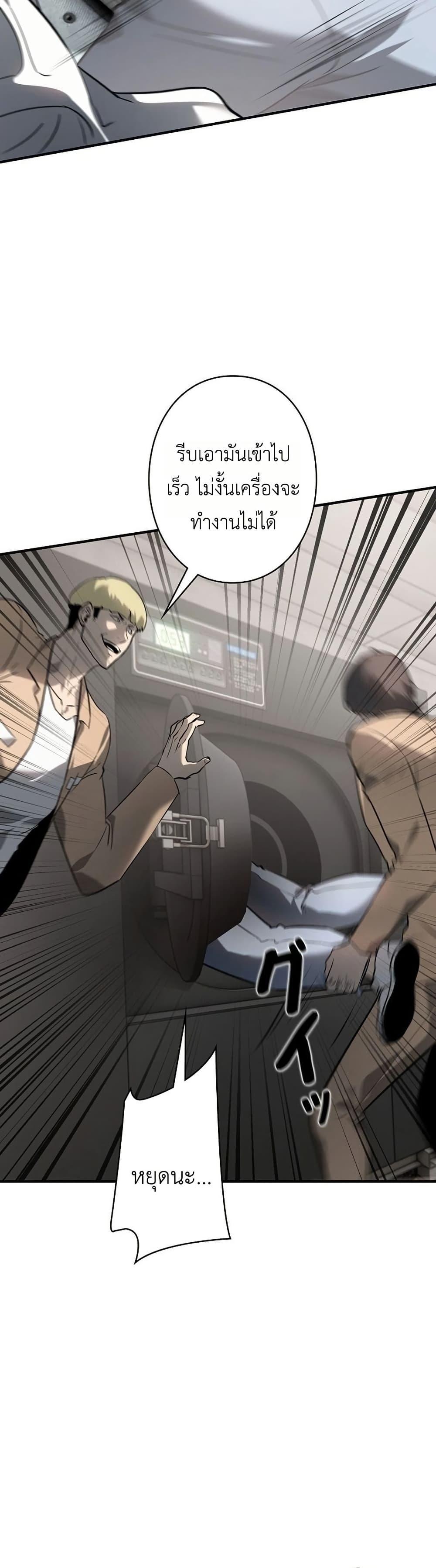 Manga-lc-com อ่านมังงะ อ่านการ์ตูน ออนไลน์ ฟรี Mad Dog ตอนที่ 1 2 3 4 5 6 7 8 9 10 11 12 13 14 ฟรี ไม่มีโฆษณา Manga-lc - อ่าน มังงะ อ่าน การ์ตูน ออนไลน์ อ่านมังงะ ฟรี