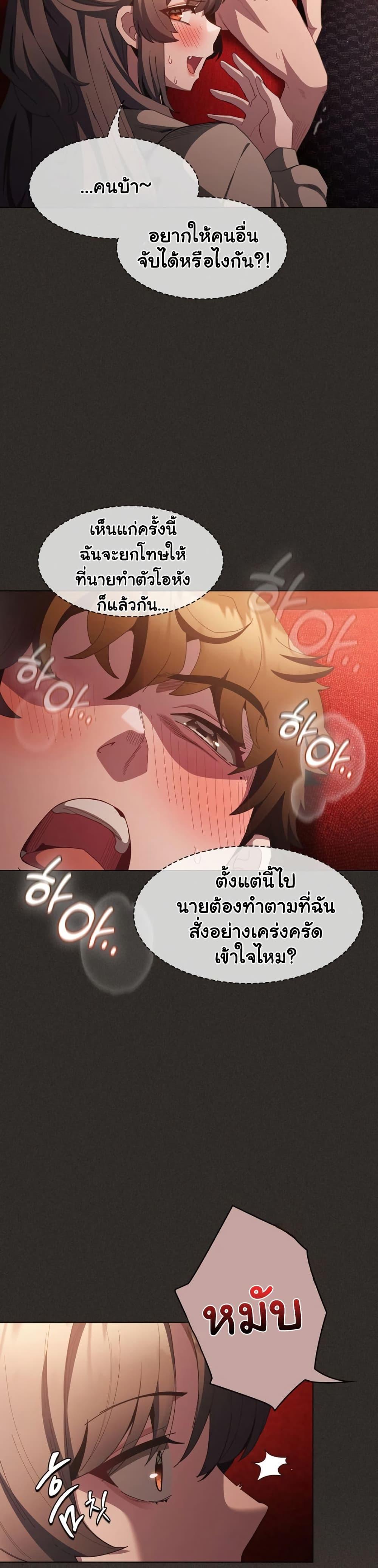 Doujin-Lc- อ่าน โดจิน มังฮวา เกาหลี ญี่ปุ่น จีน แปลไทย Believe Me! ตอนที่ 1 2 3 4 5 6 7 8 9 10 11 12 13 14 ฟรี ไม่มีโฆษณา อ่าน โดจิน Manhwa เกาหลี ญี่ปุ่น จีน เรามีครบ คัดมาให้เน้นๆ โดจิน 18+ รับประกันความฟินโดย  Doujin Lc