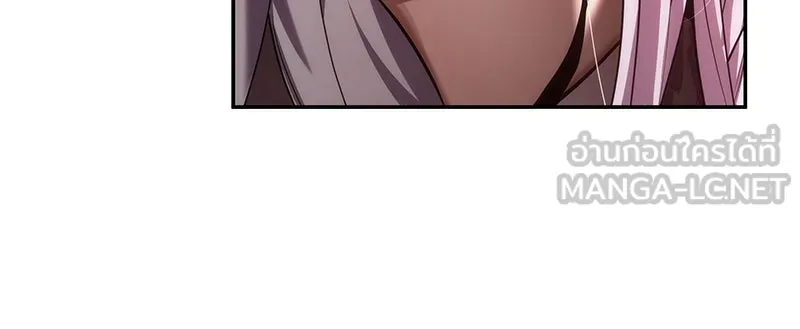 Omniscient Reader อ่านชะตาวันสิ้นโลก ตอนที่ 17 พรสวรรค์ระดับ sss (4) รูปที่ 24