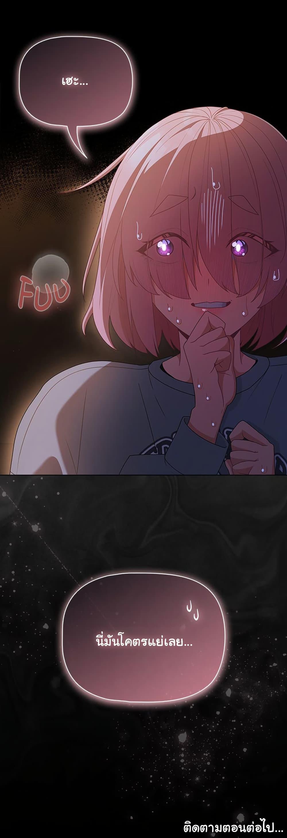 Doujin-Lc- อ่าน โดจิน มังฮวา เกาหลี ญี่ปุ่น จีน แปลไทย People of The Dark ตอนที่ 1 2 3 4 5 6 7 8 9 10 11 12 13 14 ฟรี ไม่มีโฆษณา อ่าน โดจิน Manhwa เกาหลี ญี่ปุ่น จีน เรามีครบ คัดมาให้เน้นๆ โดจิน 18+ รับประกันความฟินโดย  Doujin Lc