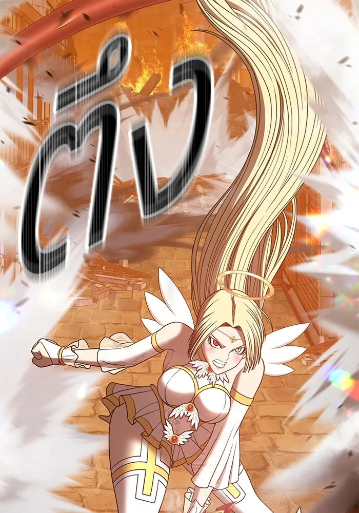 +99 ท่อนไม้พร้อมบวก ตอนที่ 55 รูปที่ 290