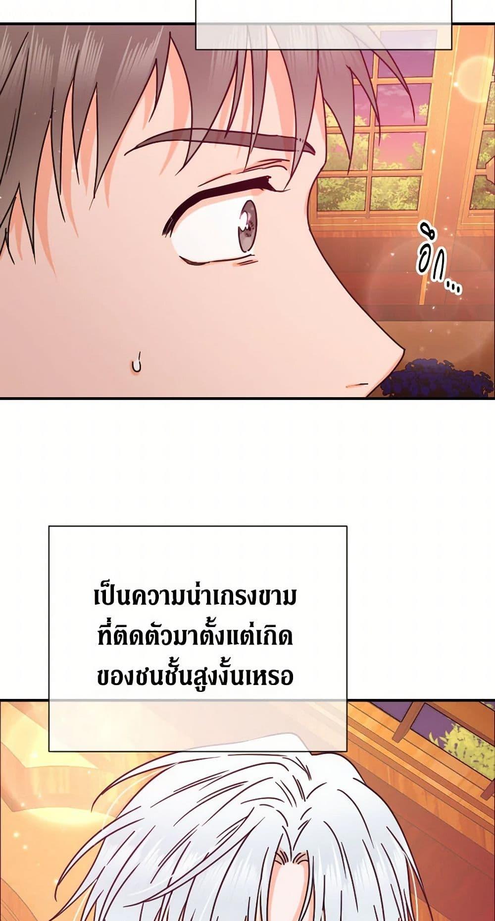 Manga-lc-com อ่านมังงะ อ่านการ์ตูน ออนไลน์ ฟรี Lady Baby ตอนที่ 1 2 3 4 5 6 7 8 9 10 11 12 13 14 ฟรี ไม่มีโฆษณา Manga-lc - อ่าน มังงะ อ่าน การ์ตูน ออนไลน์ อ่านมังงะ ฟรี