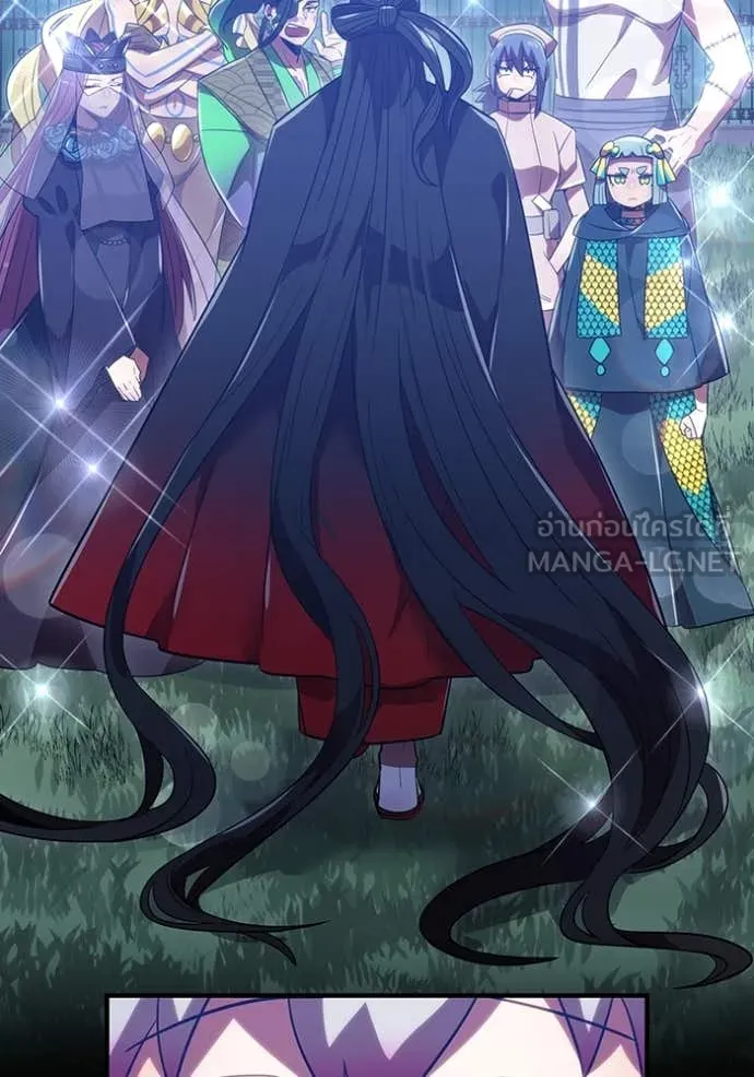 เพลเยอร์เลือดเทวะ ตอนที่ 73 รูปที่ 89