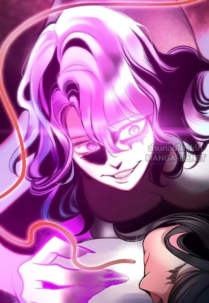 Jungle Juice ตอนที่ 146 รูปที่ 194