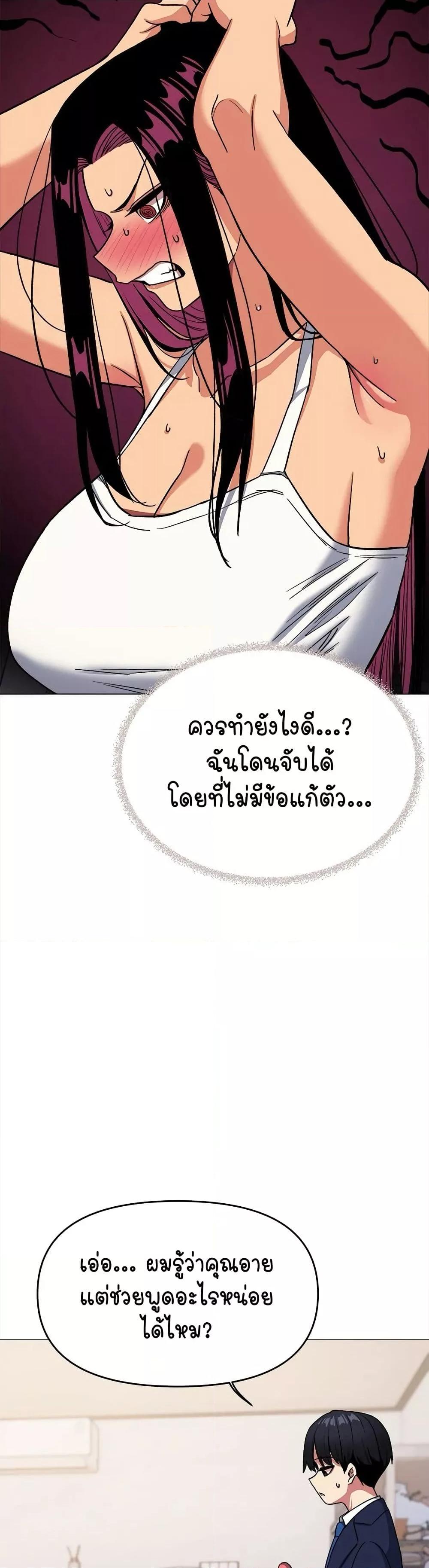 Doujin-Lc- อ่าน โดจิน มังฮวา เกาหลี ญี่ปุ่น จีน แปลไทย Stop Smoking ตอนที่ 1 2 3 4 5 6 7 8 9 10 11 12 13 14 ฟรี ไม่มีโฆษณา อ่าน โดจิน Manhwa เกาหลี ญี่ปุ่น จีน เรามีครบ คัดมาให้เน้นๆ โดจิน 18+ รับประกันความฟินโดย  Doujin Lc