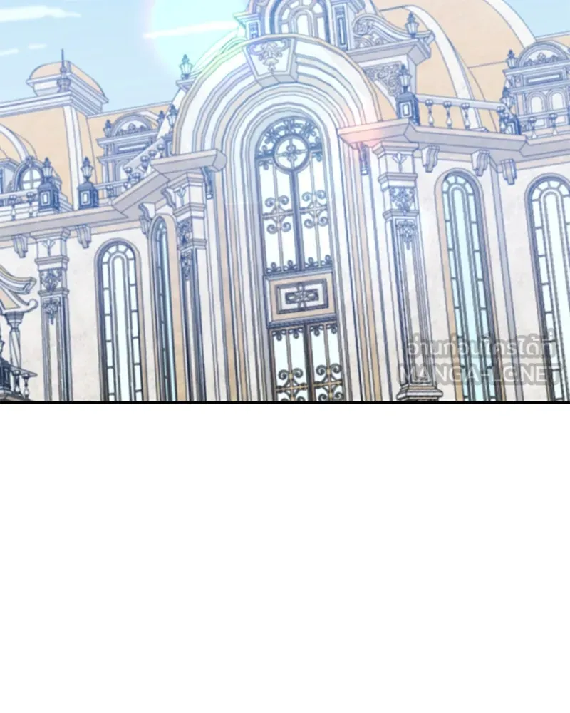 อนาคตพบรัก ตอนที่ 26 รูปที่ 30