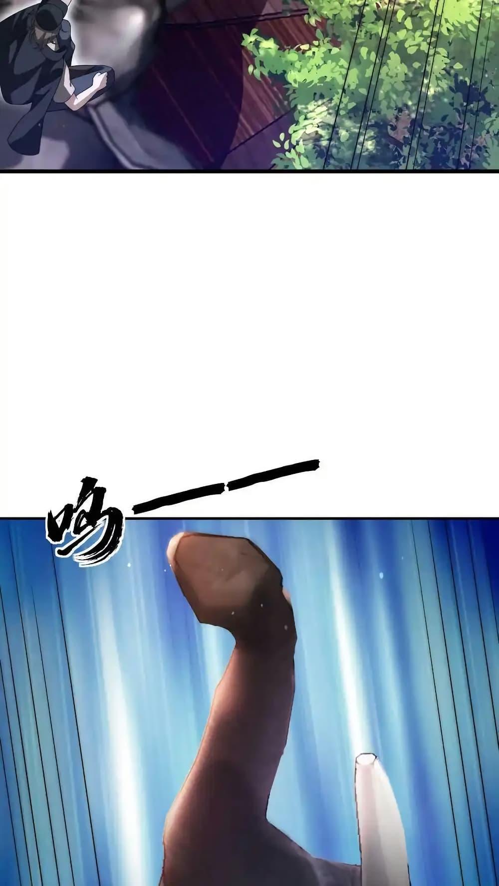 Manga-lc-com อ่านมังงะ อ่านการ์ตูน ออนไลน์ ฟรี Stockpiling Ten Thousand Tons of Pork During the Apocalypse ตอนที่ 1 2 3 4 5 6 7 8 9 10 11 12 13 14 ฟรี ไม่มีโฆษณา Manga-lc - อ่าน มังงะ อ่าน การ์ตูน ออนไลน์ อ่านมังงะ ฟรี