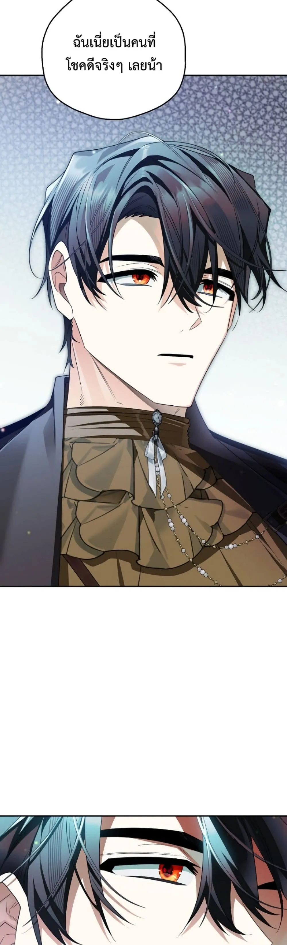 Manga-lc-com อ่านมังงะ อ่านการ์ตูน ออนไลน์ ฟรี Marriage With A Suspiciously Demure Husband ตอนที่ 1 2 3 4 5 6 7 8 9 10 11 12 13 14 ฟรี ไม่มีโฆษณา Manga-lc - อ่าน มังงะ อ่าน การ์ตูน ออนไลน์ อ่านมังงะ ฟรี