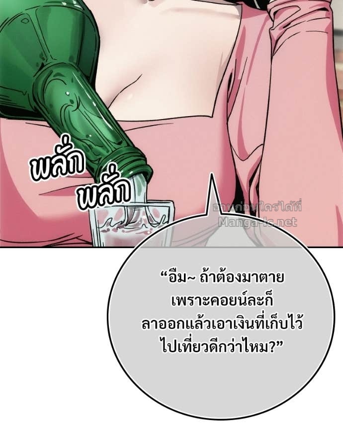 Doujin-Lc- อ่าน โดจิน มังฮวา เกาหลี ญี่ปุ่น จีน แปลไทย บอกมาค่าตัวเท่าไหร่ ตอนที่ 1 2 3 4 5 6 7 8 9 10 11 12 13 14 ฟรี ไม่มีโฆษณา อ่าน โดจิน Manhwa เกาหลี ญี่ปุ่น จีน เรามีครบ คัดมาให้เน้นๆ โดจิน 18+ รับประกันความฟินโดย Doujin Lc