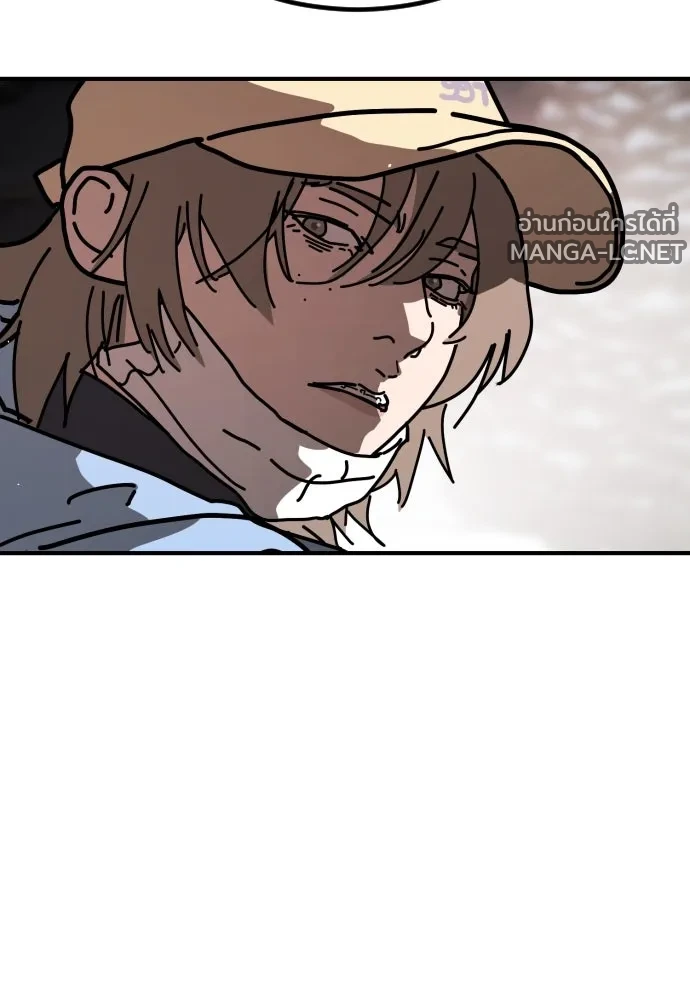 Manga-lc-com อ่านมังงะ อ่านการ์ตูน ออนไลน์ ฟรี วันดีคืนดี โซลก็ ตอนที่ 1 2 3 4 5 6 7 8 9 10 11 12 13 14 ฟรี ไม่มีโฆษณา Manga-lc - อ่าน มังงะ อ่าน การ์ตูน ออนไลน์ อ่านมังงะ ฟรี