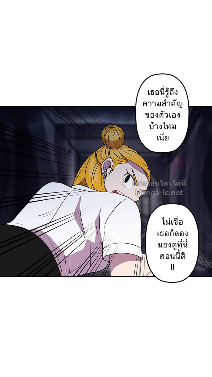 Doujin-Lc- อ่าน โดจิน มังฮวา เกาหลี ญี่ปุ่น จีน แปลไทย Take My Money รักนี้...มีเปย์ ตอนที่ 1 2 3 4 5 6 7 8 9 10 11 12 13 14 ฟรี ไม่มีโฆษณา อ่าน โดจิน Manhwa เกาหลี ญี่ปุ่น จีน เรามีครบ คัดมาให้เน้นๆ โดจิน 18+ รับประกันความฟินโดย Doujin Lc