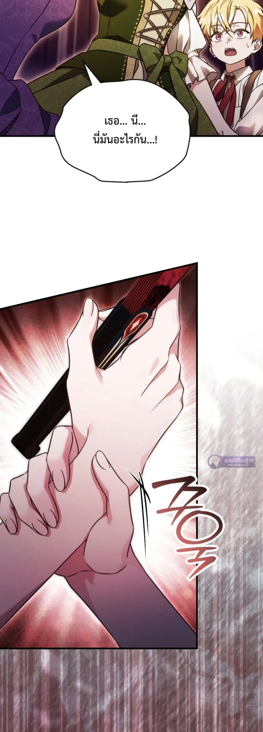Manga-lc-com อ่านมังงะ อ่านการ์ตูน ออนไลน์ ฟรี Time Healer Ceres ตอนที่ 1 2 3 4 5 6 7 8 9 10 11 12 13 14 ฟรี ไม่มีโฆษณา Manga-lc - อ่าน มังงะ อ่าน การ์ตูน ออนไลน์ อ่านมังงะ ฟรี