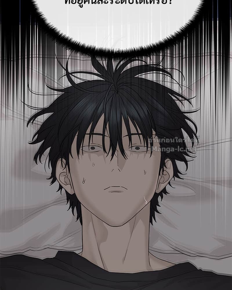 Doujin-Lc- อ่าน โดจิน มังฮวา เกาหลี ญี่ปุ่น จีน แปลไทย ข้าราชการพิเศษ ตอนที่ 1 2 3 4 5 6 7 8 9 10 11 12 13 14 ฟรี ไม่มีโฆษณา อ่าน โดจิน Manhwa เกาหลี ญี่ปุ่น จีน เรามีครบ คัดมาให้เน้นๆ โดจิน 18+ รับประกันความฟินโดย Doujin Lc