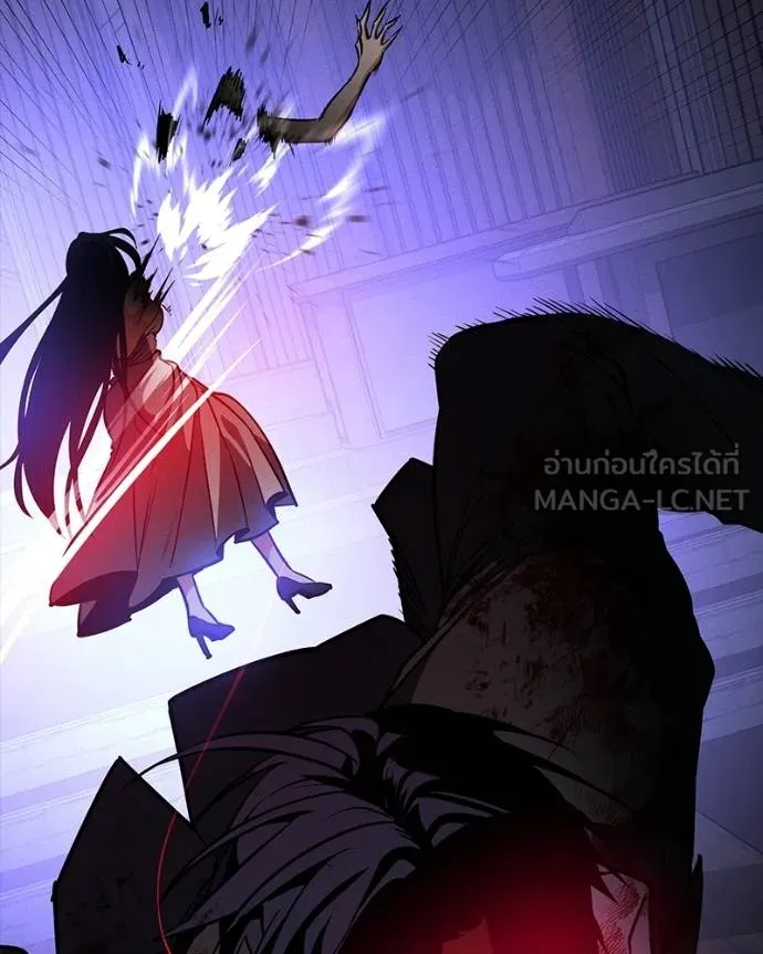 มือสังหารพันธุ์อมตะ ตอนที่ 28 รูปที่ 29