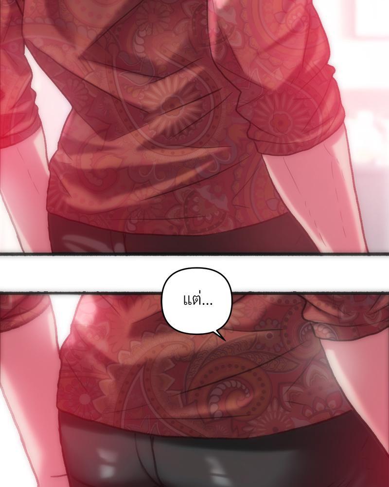 Doujin-Lc- อ่าน โดจิน มังฮวา เกาหลี ญี่ปุ่น จีน แปลไทย เมืองกระหายรัก ตอนที่ 1 2 3 4 5 6 7 8 9 10 11 12 13 14 ฟรี ไม่มีโฆษณา อ่าน โดจิน Manhwa เกาหลี ญี่ปุ่น จีน เรามีครบ คัดมาให้เน้นๆ โดจิน 18+ รับประกันความฟินโดย  Doujin Lc