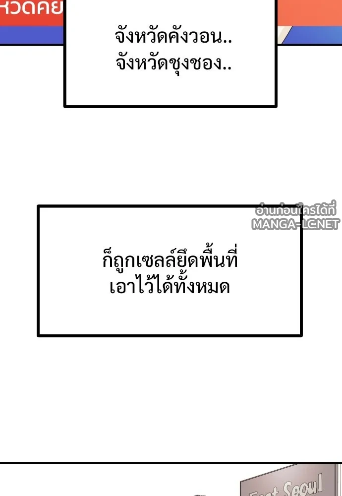 Manga-lc-com อ่านมังงะ อ่านการ์ตูน ออนไลน์ ฟรี วันดีคืนดี โซลก็ ตอนที่ 1 2 3 4 5 6 7 8 9 10 11 12 13 14 ฟรี ไม่มีโฆษณา Manga-lc - อ่าน มังงะ อ่าน การ์ตูน ออนไลน์ อ่านมังงะ ฟรี