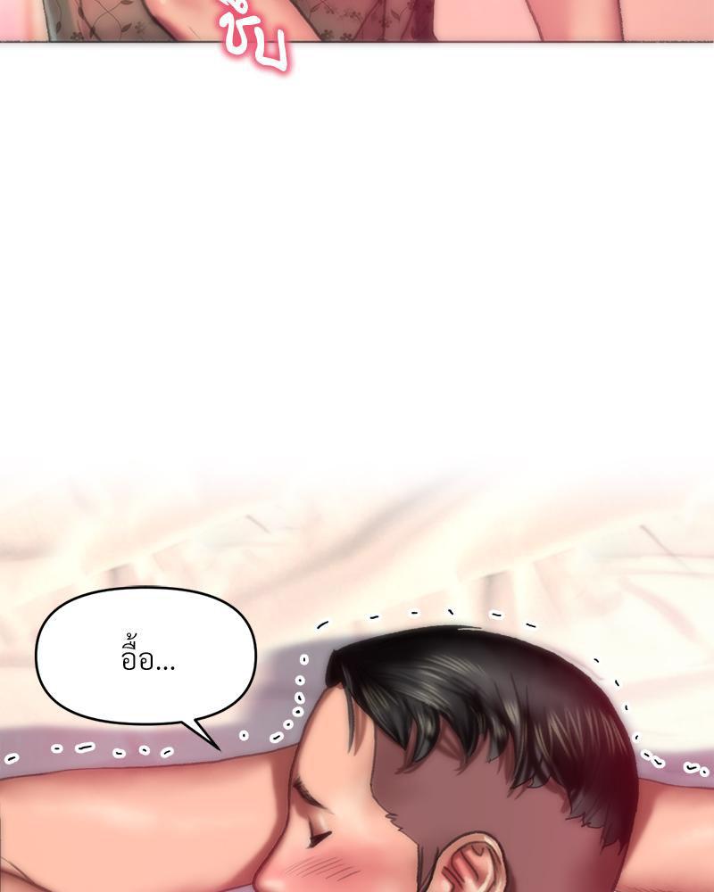 Doujin-Lc- อ่าน โดจิน มังฮวา เกาหลี ญี่ปุ่น จีน แปลไทย เมืองกระหายรัก ตอนที่ 1 2 3 4 5 6 7 8 9 10 11 12 13 14 ฟรี ไม่มีโฆษณา อ่าน โดจิน Manhwa เกาหลี ญี่ปุ่น จีน เรามีครบ คัดมาให้เน้นๆ โดจิน 18+ รับประกันความฟินโดย  Doujin Lc