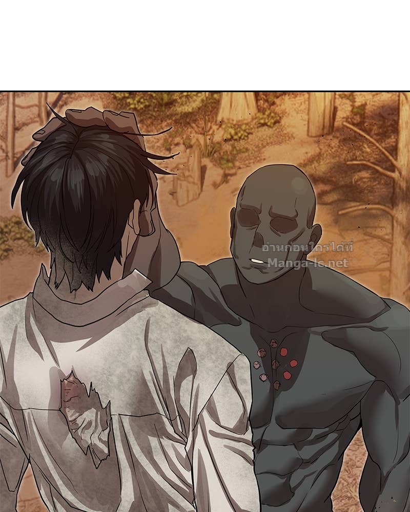 Doujin-Lc- อ่าน โดจิน มังฮวา เกาหลี ญี่ปุ่น จีน แปลไทย ข้าราชการพิเศษ ตอนที่ 1 2 3 4 5 6 7 8 9 10 11 12 13 14 ฟรี ไม่มีโฆษณา อ่าน โดจิน Manhwa เกาหลี ญี่ปุ่น จีน เรามีครบ คัดมาให้เน้นๆ โดจิน 18+ รับประกันความฟินโดย Doujin Lc