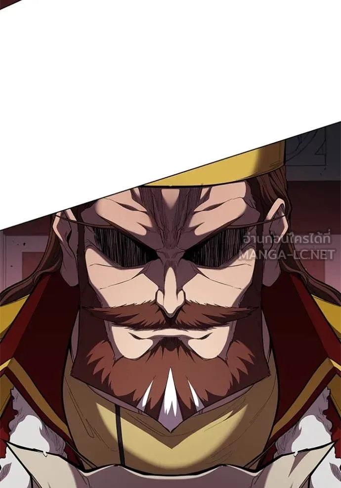 เกิดใหม่ในร่างดยุก ตอนที่ 108 รูปที่ 22