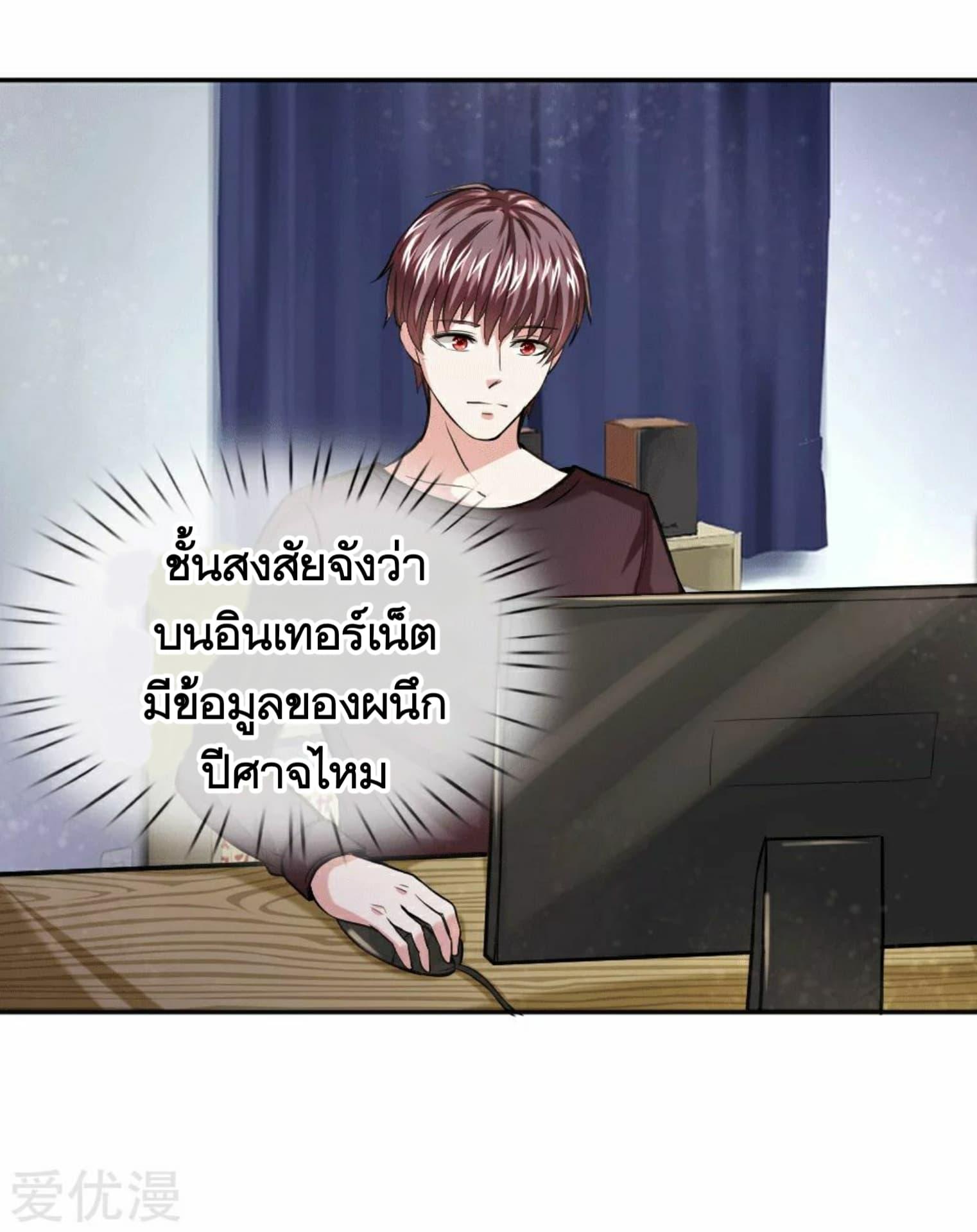 Manga-lc-com อ่านมังงะ อ่านการ์ตูน ออนไลน์ ฟรี The Master of Knife ตอนที่ 1 2 3 4 5 6 7 8 9 10 11 12 13 14 ฟรี ไม่มีโฆษณา Manga-lc - อ่าน มังงะ อ่าน การ์ตูน ออนไลน์ อ่านมังงะ ฟรี