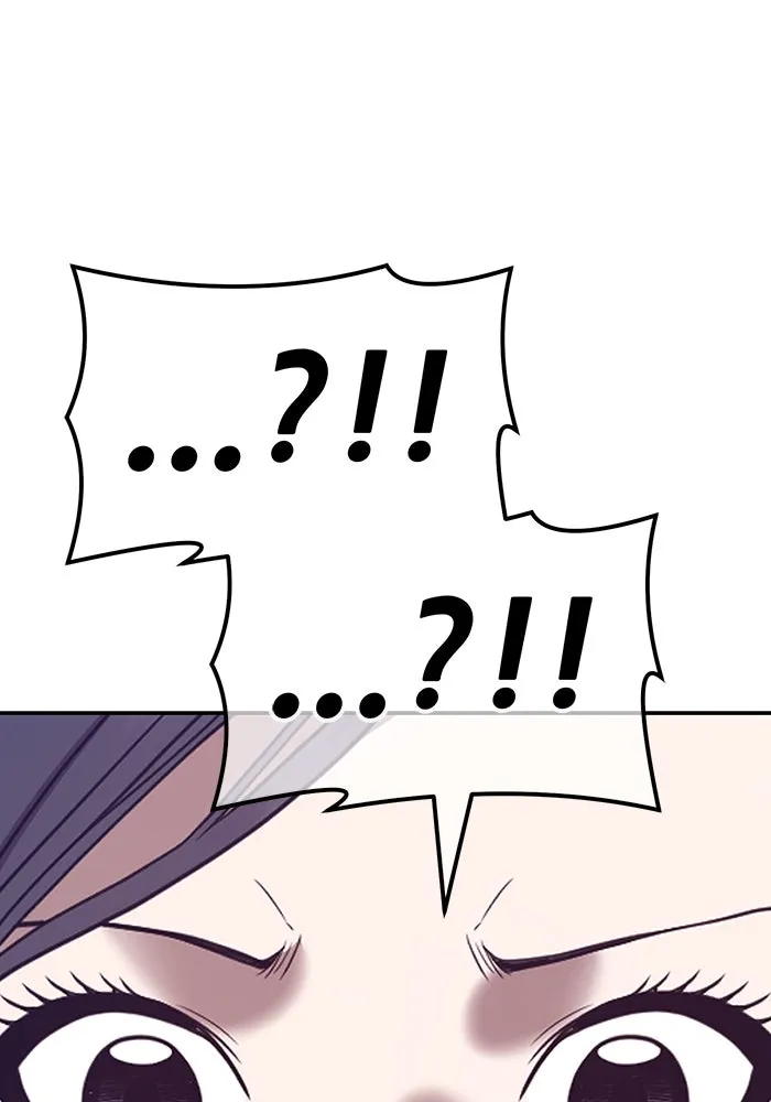 +99 ท่อนไม้พร้อมบวก ตอนที่ 47 รูปที่ 55