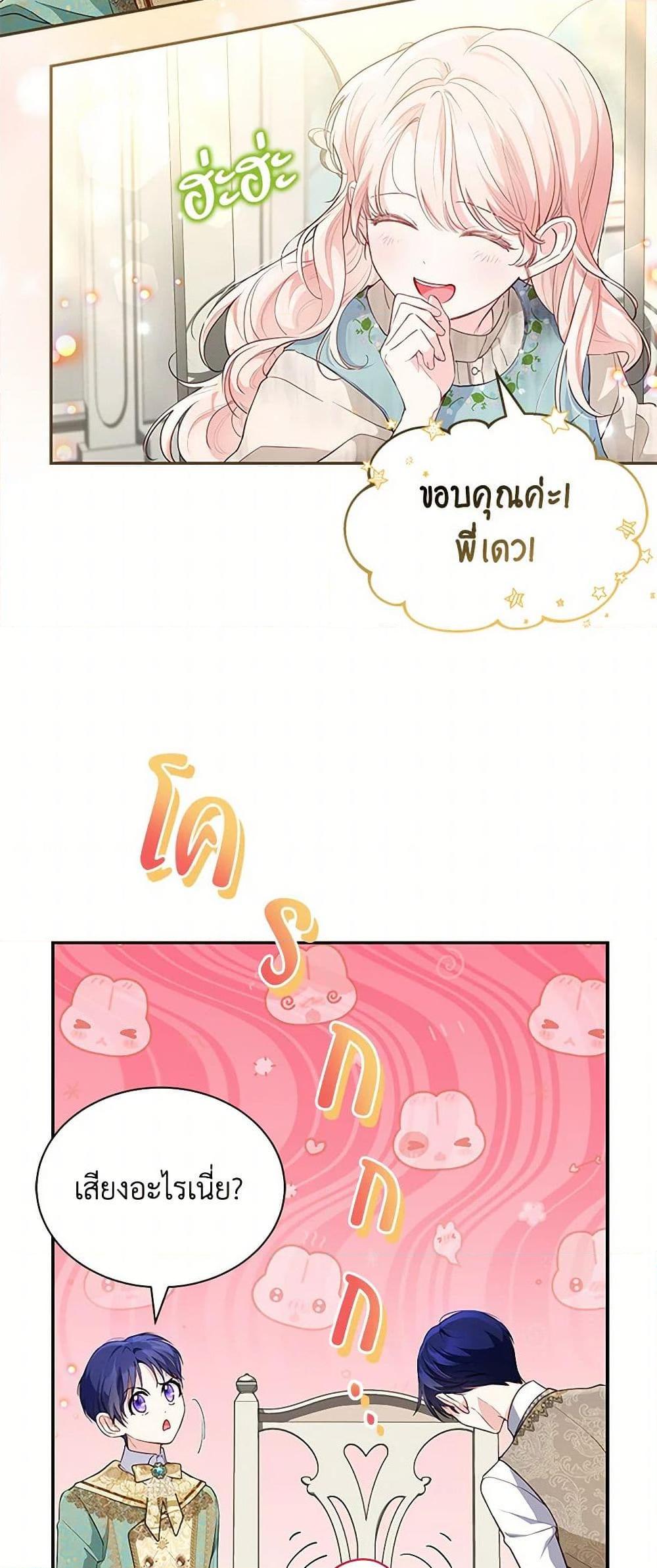 Manga-lc-com อ่านมังงะ อ่านการ์ตูน ออนไลน์ ฟรี Obsessed With Shuelina ตอนที่ 1 2 3 4 5 6 7 8 9 10 11 12 13 14 ฟรี ไม่มีโฆษณา Manga-lc - อ่าน มังงะ อ่าน การ์ตูน ออนไลน์ อ่านมังงะ ฟรี