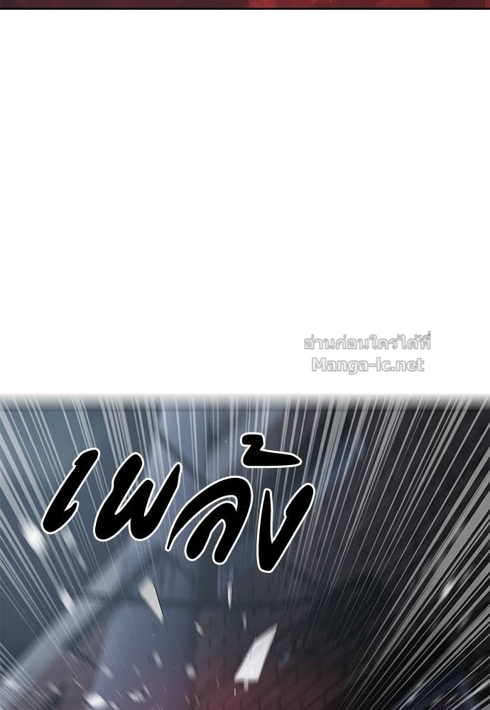 Doujin-Lc- อ่าน โดจิน มังฮวา เกาหลี ญี่ปุ่น จีน แปลไทย ข้าราชการพิเศษ ตอนที่ 1 2 3 4 5 6 7 8 9 10 11 12 13 14 ฟรี ไม่มีโฆษณา อ่าน โดจิน Manhwa เกาหลี ญี่ปุ่น จีน เรามีครบ คัดมาให้เน้นๆ โดจิน 18+ รับประกันความฟินโดย Doujin Lc