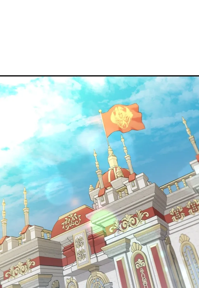 ยอดสถาปนิกผู้พิทักษ์อาณาจักร ตอนที่ 38 รูปที่ 2