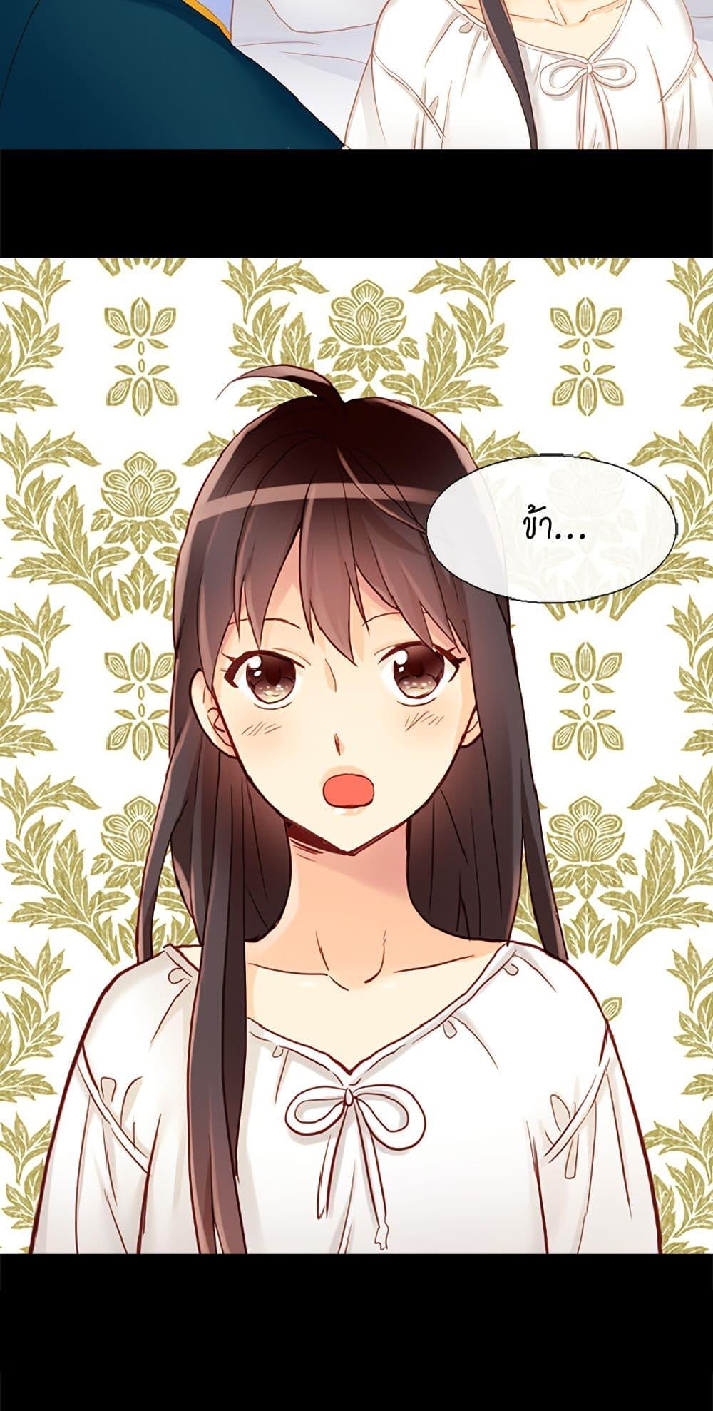 Manga-lc-com อ่านมังงะ อ่านการ์ตูน ออนไลน์ ฟรี Isekai Empress ตอนที่ 1 2 3 4 5 6 7 8 9 10 11 12 13 14 ฟรี ไม่มีโฆษณา Manga-lc - อ่าน มังงะ อ่าน การ์ตูน ออนไลน์ อ่านมังงะ ฟรี